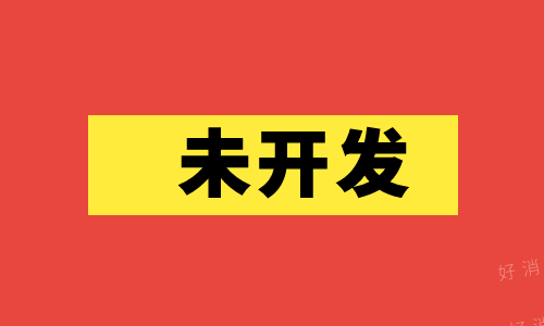 默认封面